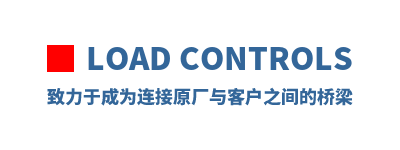 Load Controls �����ڳ�Ϊ����ԭ����ͻ�֮�������